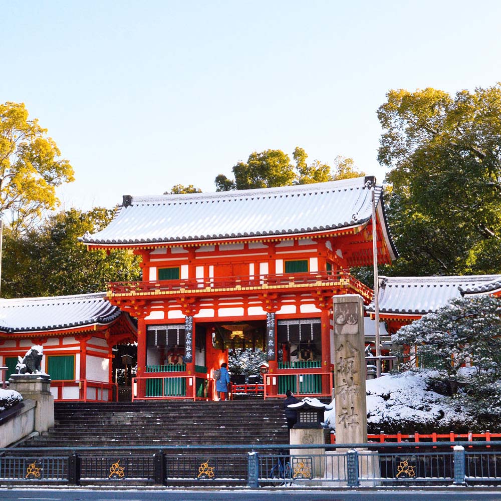 八坂神社